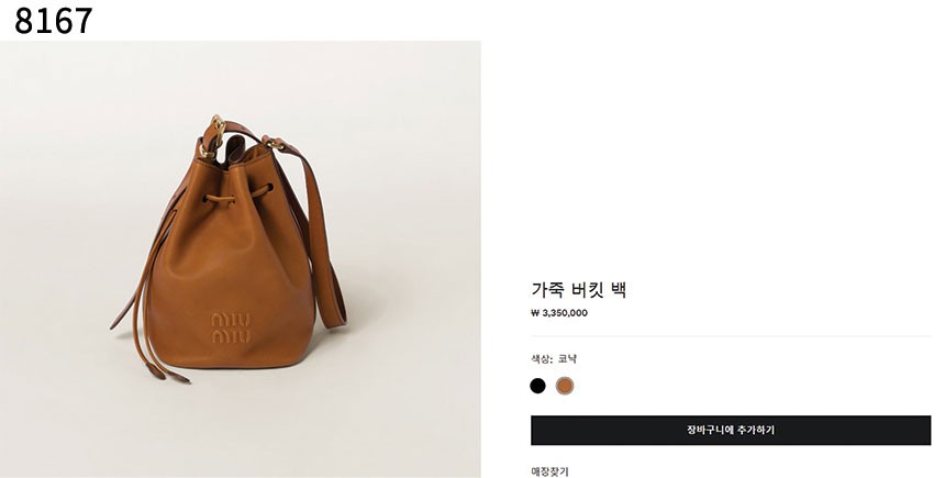 bff586879f5778d444f24a932000a870_1760631034_067.jpg bff586879f5778d444f24a932000a870_1760631034_067.jpg