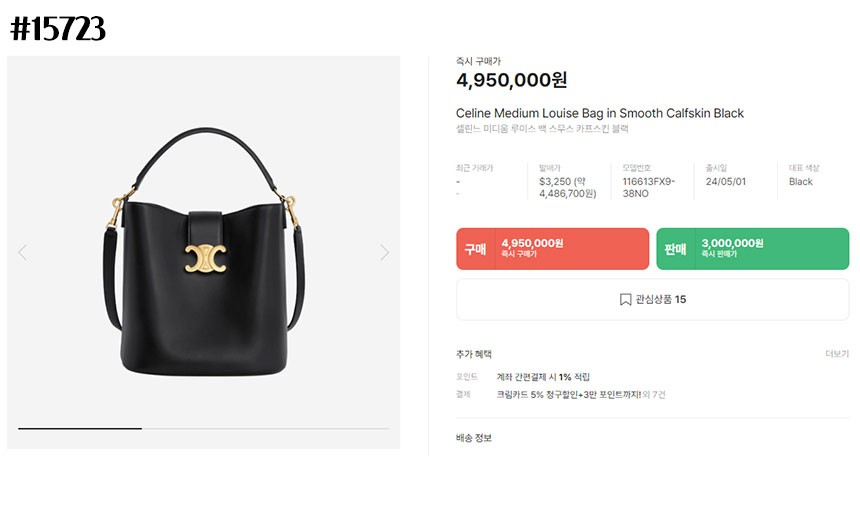 bff586879f5778d444f24a932000a870_1760830560_3074.jpg bff586879f5778d444f24a932000a870_1760830560_3074.jpg