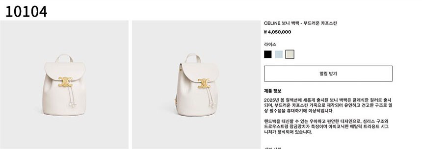 bff586879f5778d444f24a932000a870_1760830656_2828.jpg bff586879f5778d444f24a932000a870_1760830656_2828.jpg