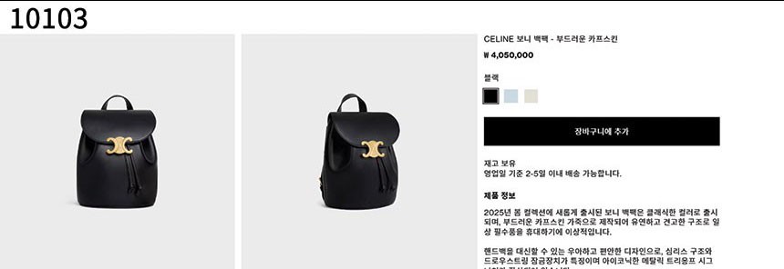 bff586879f5778d444f24a932000a870_1760830789_0308.jpg bff586879f5778d444f24a932000a870_1760830789_0308.jpg