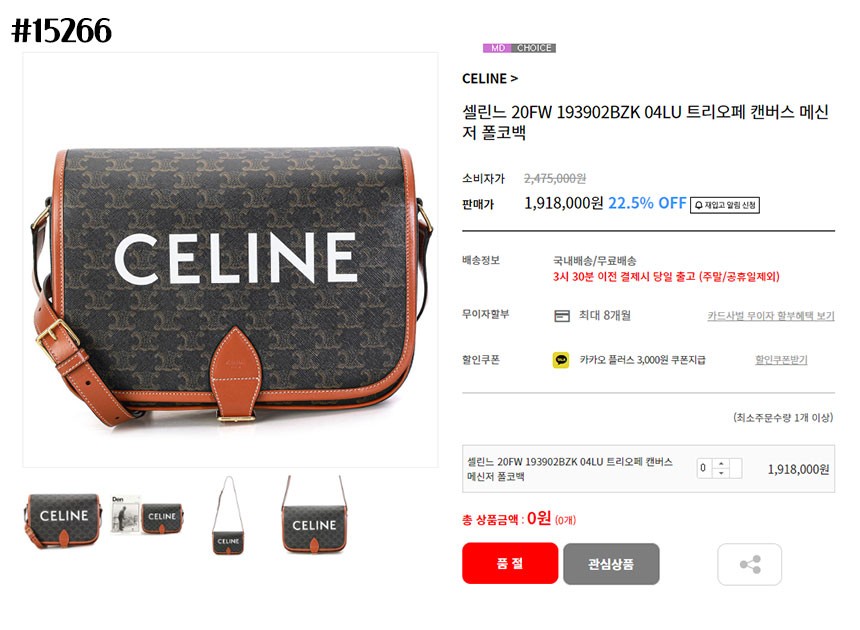 bff586879f5778d444f24a932000a870_1760830886_5321.jpg bff586879f5778d444f24a932000a870_1760830886_5321.jpg