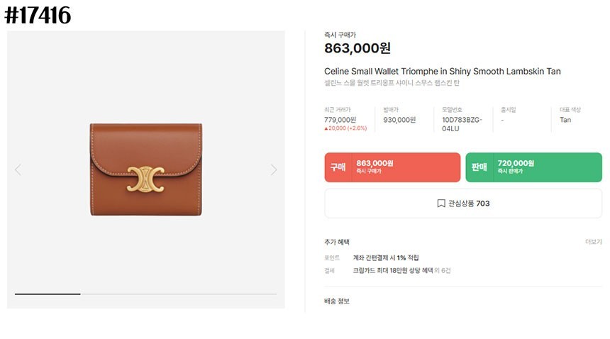 bff586879f5778d444f24a932000a870_1760831509_7144.jpg bff586879f5778d444f24a932000a870_1760831509_7144.jpg