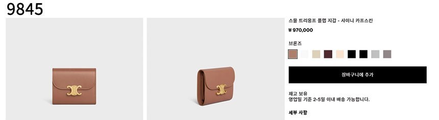 bff586879f5778d444f24a932000a870_1760832437_5062.jpg bff586879f5778d444f24a932000a870_1760832437_5062.jpg