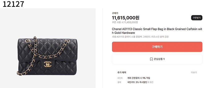 08e68f33877a2821969a8c9a1092e1f5_1762019591_2695.jpg 08e68f33877a2821969a8c9a1092e1f5_1762019591_2695.jpg