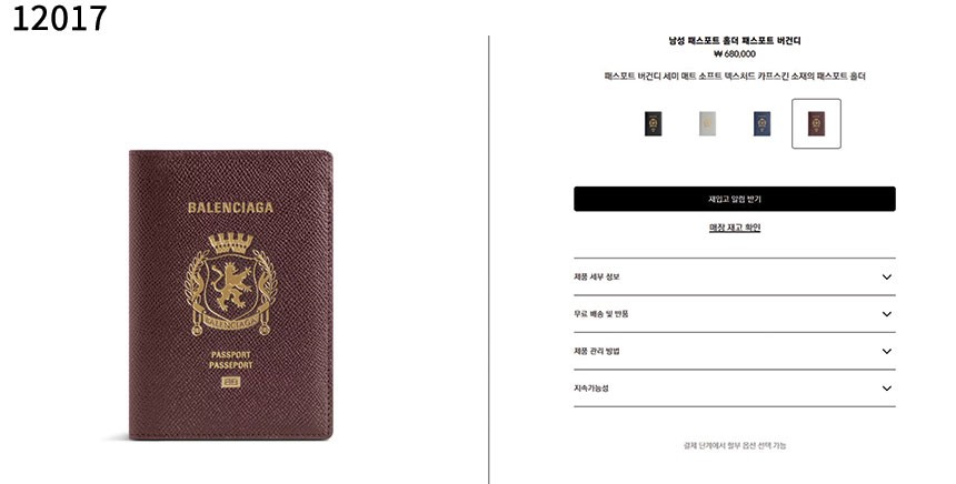 08e68f33877a2821969a8c9a1092e1f5_1762020296_7452.jpg 08e68f33877a2821969a8c9a1092e1f5_1762020296_7452.jpg