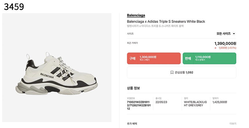 08e68f33877a2821969a8c9a1092e1f5_1762020395_7112.jpg 08e68f33877a2821969a8c9a1092e1f5_1762020395_7112.jpg