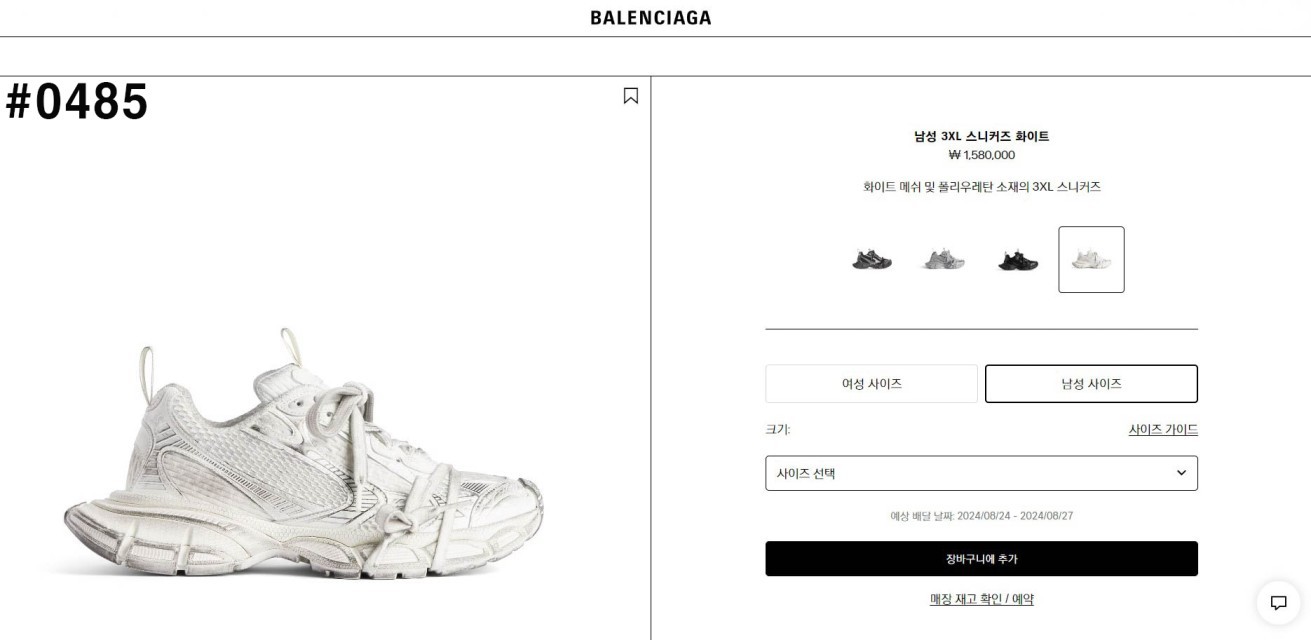 08e68f33877a2821969a8c9a1092e1f5_1762021099_7145.jpg 08e68f33877a2821969a8c9a1092e1f5_1762021099_7145.jpg