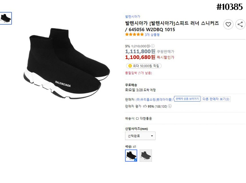 08e68f33877a2821969a8c9a1092e1f5_1762021478_8586.jpg 08e68f33877a2821969a8c9a1092e1f5_1762021478_8586.jpg