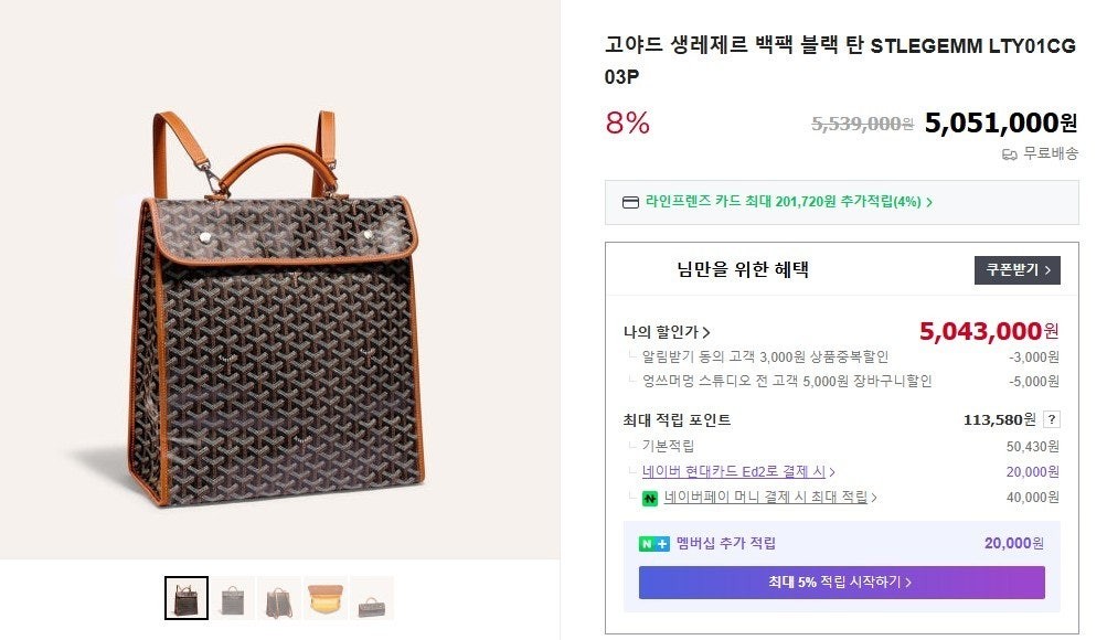 08e68f33877a2821969a8c9a1092e1f5_1762136741_7346.jpg 08e68f33877a2821969a8c9a1092e1f5_1762136741_7346.jpg