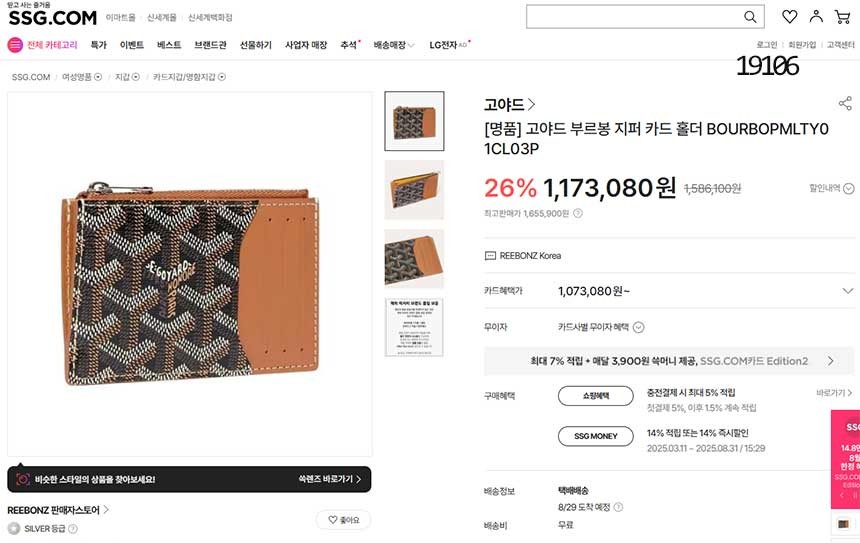 08e68f33877a2821969a8c9a1092e1f5_1762137429_5405.jpg 08e68f33877a2821969a8c9a1092e1f5_1762137429_5405.jpg