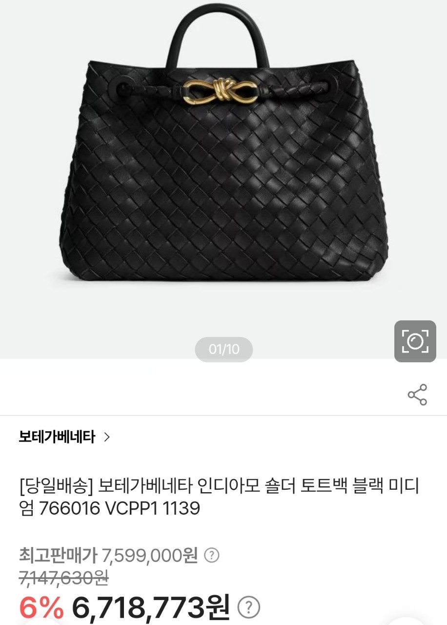 08e68f33877a2821969a8c9a1092e1f5_1762137902_2307.jpg 08e68f33877a2821969a8c9a1092e1f5_1762137902_2307.jpg