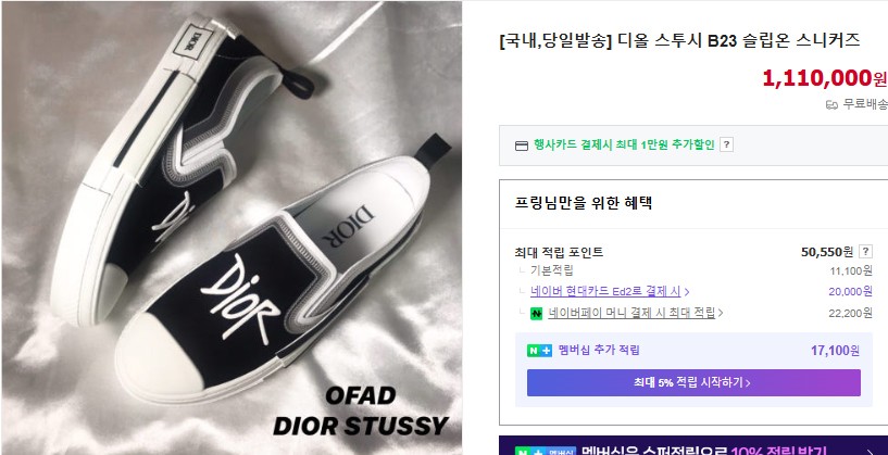 08e68f33877a2821969a8c9a1092e1f5_1762287544_133.jpg 08e68f33877a2821969a8c9a1092e1f5_1762287544_133.jpg