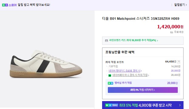 08e68f33877a2821969a8c9a1092e1f5_1762288150_0494.jpg 08e68f33877a2821969a8c9a1092e1f5_1762288150_0494.jpg