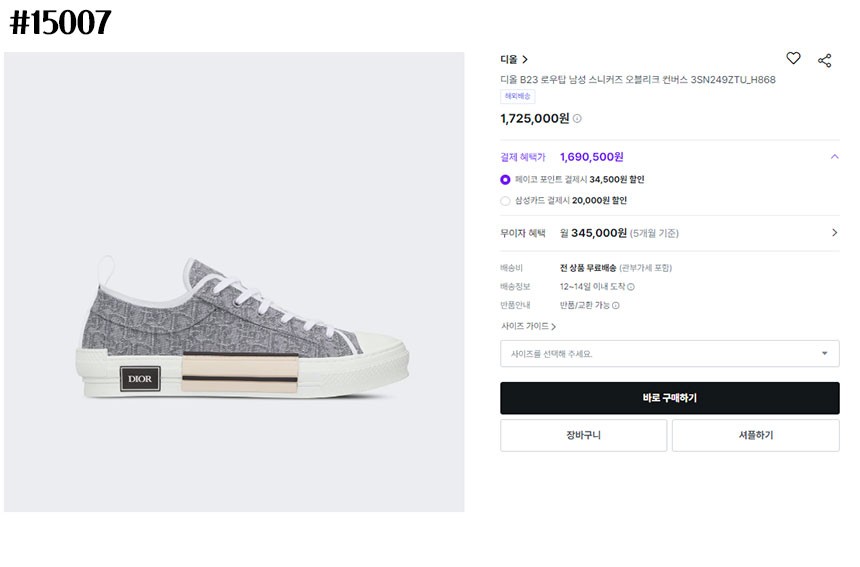 08e68f33877a2821969a8c9a1092e1f5_1762288272_8817.jpg 08e68f33877a2821969a8c9a1092e1f5_1762288272_8817.jpg