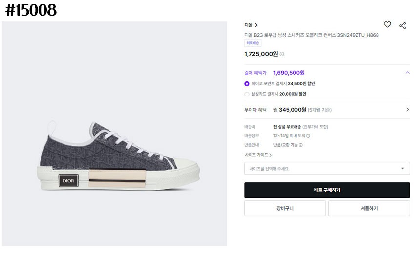 08e68f33877a2821969a8c9a1092e1f5_1762288360_6132.jpg 08e68f33877a2821969a8c9a1092e1f5_1762288360_6132.jpg