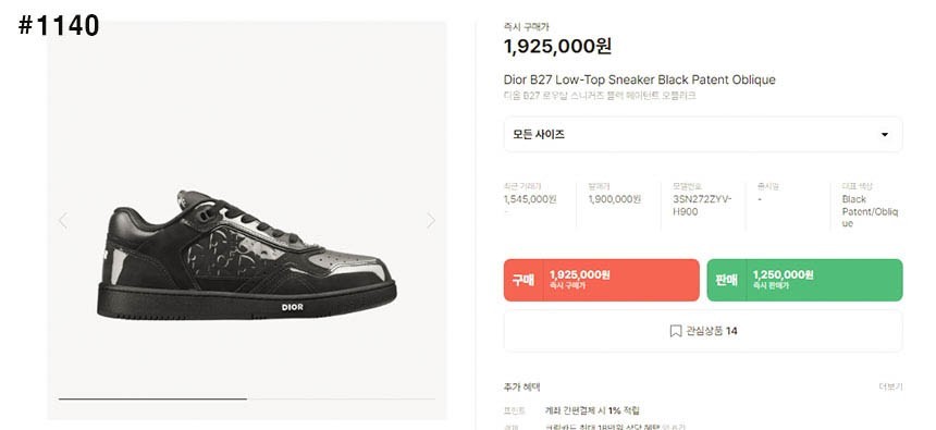 08e68f33877a2821969a8c9a1092e1f5_1762288596_1167.jpg 08e68f33877a2821969a8c9a1092e1f5_1762288596_1167.jpg