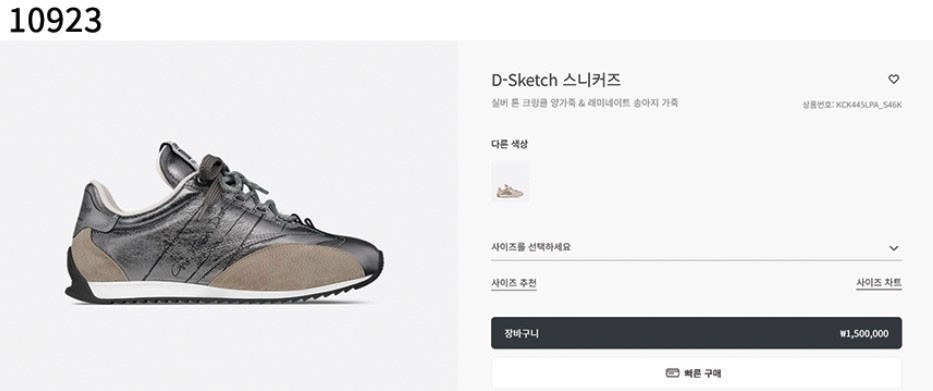 08e68f33877a2821969a8c9a1092e1f5_1762289000_1346.jpg 08e68f33877a2821969a8c9a1092e1f5_1762289000_1346.jpg