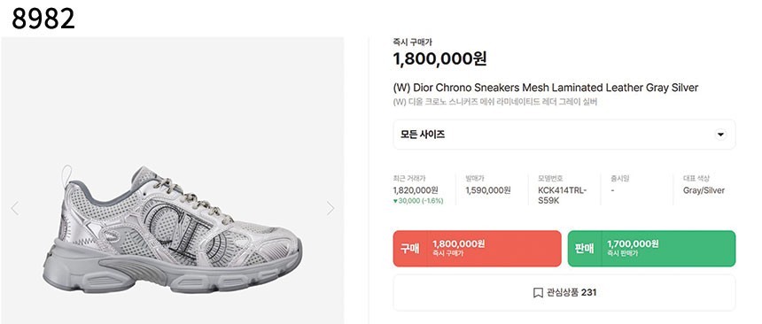 08e68f33877a2821969a8c9a1092e1f5_1762289104_3381.jpg 08e68f33877a2821969a8c9a1092e1f5_1762289104_3381.jpg