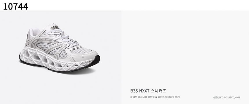 08e68f33877a2821969a8c9a1092e1f5_1762289375_8721.jpg 08e68f33877a2821969a8c9a1092e1f5_1762289375_8721.jpg