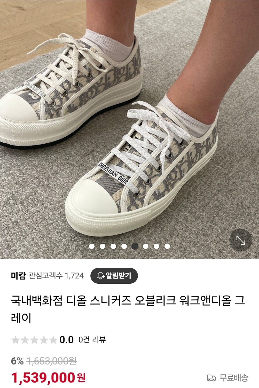 08e68f33877a2821969a8c9a1092e1f5_1762289657_0669.jpg 08e68f33877a2821969a8c9a1092e1f5_1762289657_0669.jpg