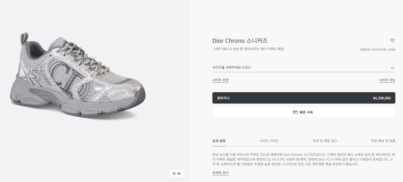 08e68f33877a2821969a8c9a1092e1f5_1762290232_5824.jpg 08e68f33877a2821969a8c9a1092e1f5_1762290232_5824.jpg