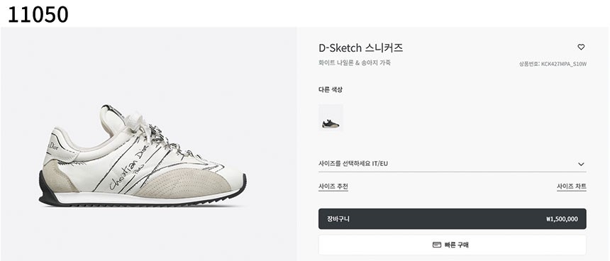 08e68f33877a2821969a8c9a1092e1f5_1762291317_3958.jpg 08e68f33877a2821969a8c9a1092e1f5_1762291317_3958.jpg