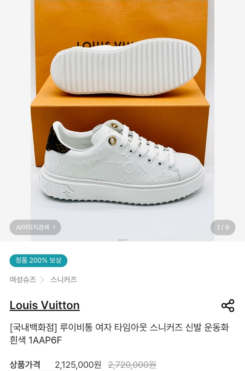 08e68f33877a2821969a8c9a1092e1f5_1762379310_1241.jpg 08e68f33877a2821969a8c9a1092e1f5_1762379310_1241.jpg