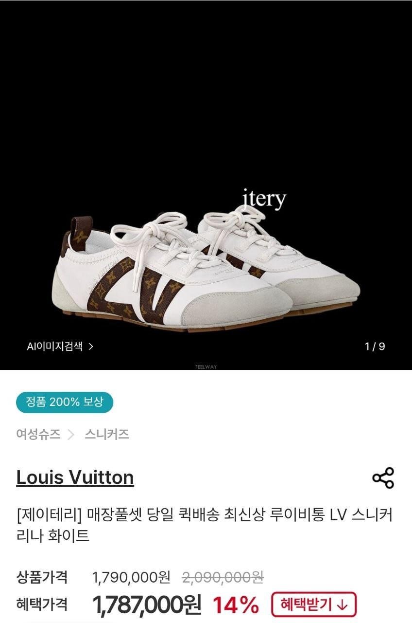 08e68f33877a2821969a8c9a1092e1f5_1762396267_4879.jpg 08e68f33877a2821969a8c9a1092e1f5_1762396267_4879.jpg