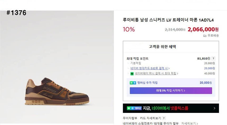 08e68f33877a2821969a8c9a1092e1f5_1762396968_9989.jpg 08e68f33877a2821969a8c9a1092e1f5_1762396968_9989.jpg