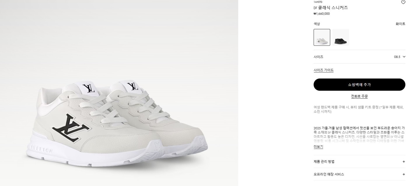 08e68f33877a2821969a8c9a1092e1f5_1762397763_6424.jpg 08e68f33877a2821969a8c9a1092e1f5_1762397763_6424.jpg