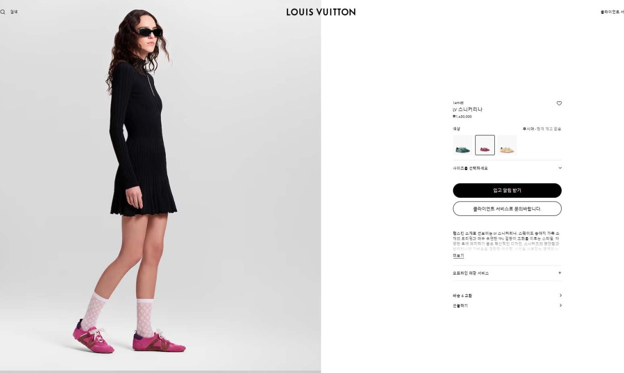 08e68f33877a2821969a8c9a1092e1f5_1762398625_3748.jpg 08e68f33877a2821969a8c9a1092e1f5_1762398625_3748.jpg