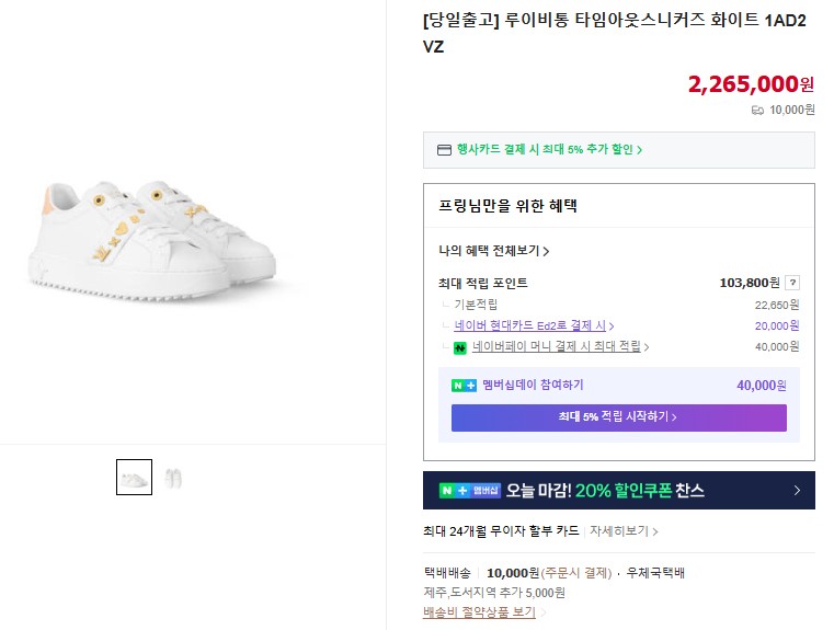 08e68f33877a2821969a8c9a1092e1f5_1762398977_1358.jpg 08e68f33877a2821969a8c9a1092e1f5_1762398977_1358.jpg