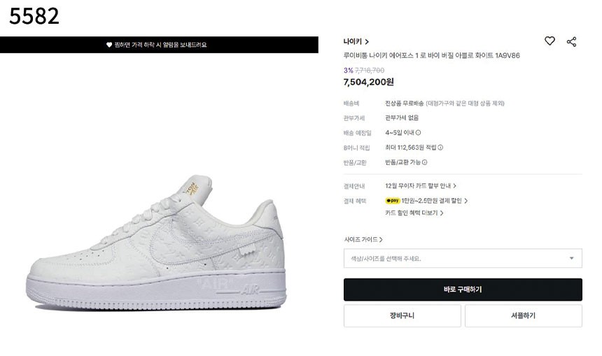 08e68f33877a2821969a8c9a1092e1f5_1762399085_841.jpg 08e68f33877a2821969a8c9a1092e1f5_1762399085_841.jpg