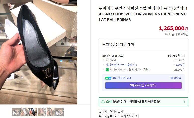 08e68f33877a2821969a8c9a1092e1f5_1762399185_1867.jpg 08e68f33877a2821969a8c9a1092e1f5_1762399185_1867.jpg