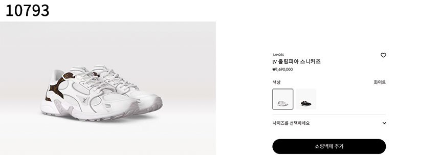 08e68f33877a2821969a8c9a1092e1f5_1762399492_5779.jpg 08e68f33877a2821969a8c9a1092e1f5_1762399492_5779.jpg