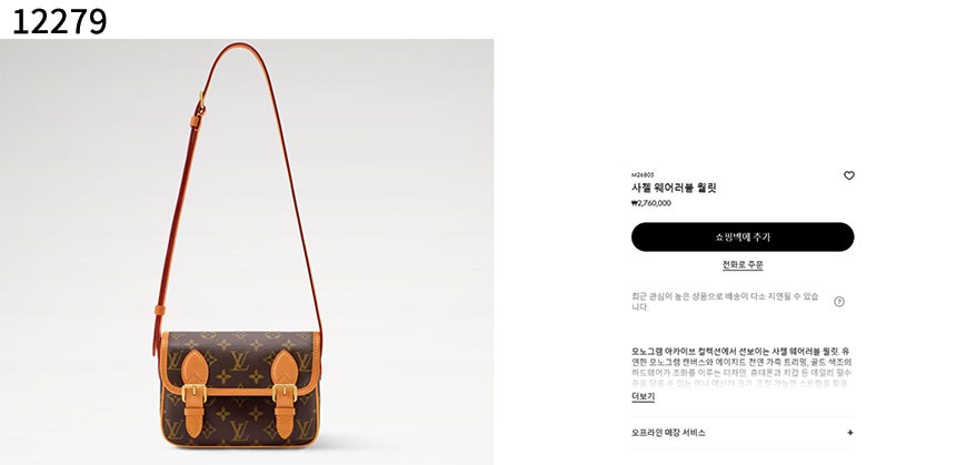 08e68f33877a2821969a8c9a1092e1f5_1762400366_3366.jpg 08e68f33877a2821969a8c9a1092e1f5_1762400366_3366.jpg