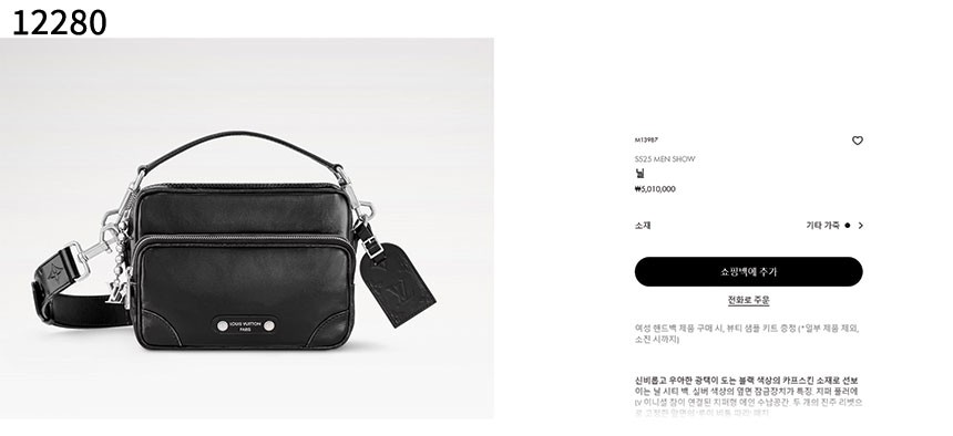 08e68f33877a2821969a8c9a1092e1f5_1762400470_7632.jpg 08e68f33877a2821969a8c9a1092e1f5_1762400470_7632.jpg