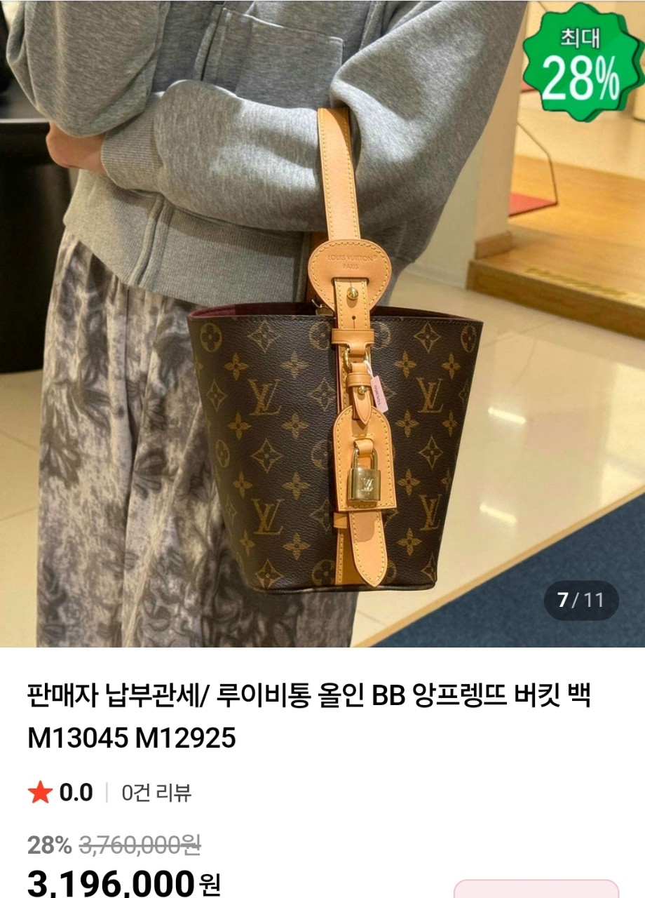 08e68f33877a2821969a8c9a1092e1f5_1762400587_9356.jpg 08e68f33877a2821969a8c9a1092e1f5_1762400587_9356.jpg