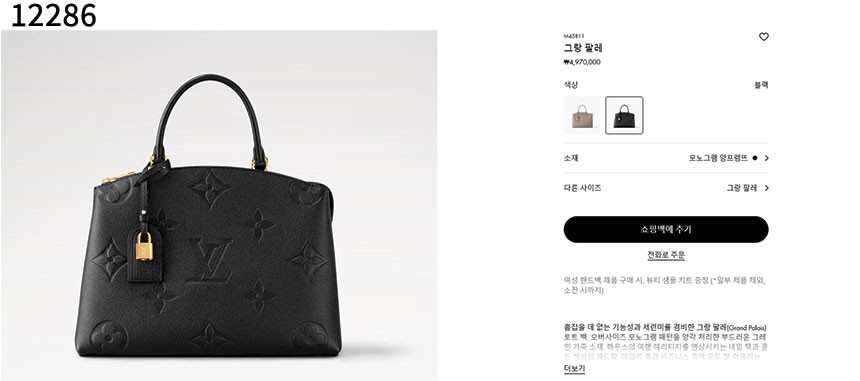 08e68f33877a2821969a8c9a1092e1f5_1762401482_9117.jpg 08e68f33877a2821969a8c9a1092e1f5_1762401482_9117.jpg