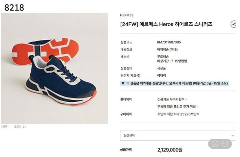 08e68f33877a2821969a8c9a1092e1f5_1762477601_7118.jpg 08e68f33877a2821969a8c9a1092e1f5_1762477601_7118.jpg