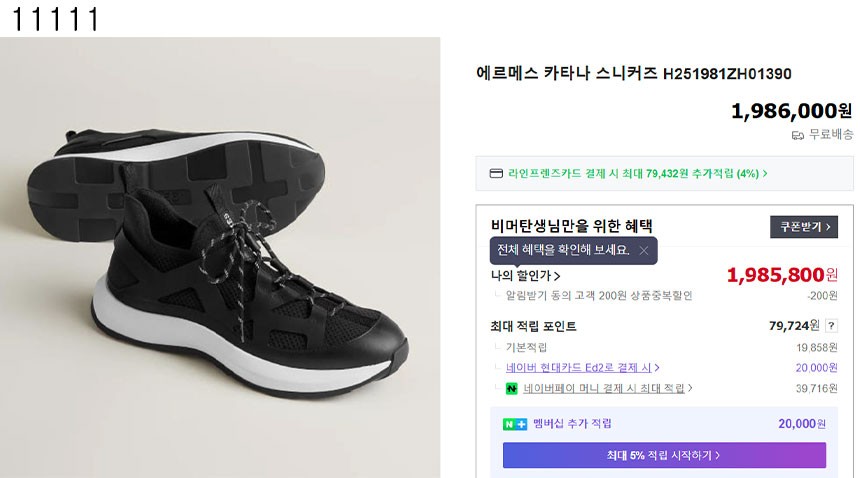 08e68f33877a2821969a8c9a1092e1f5_1762477707_4114.jpg 08e68f33877a2821969a8c9a1092e1f5_1762477707_4114.jpg