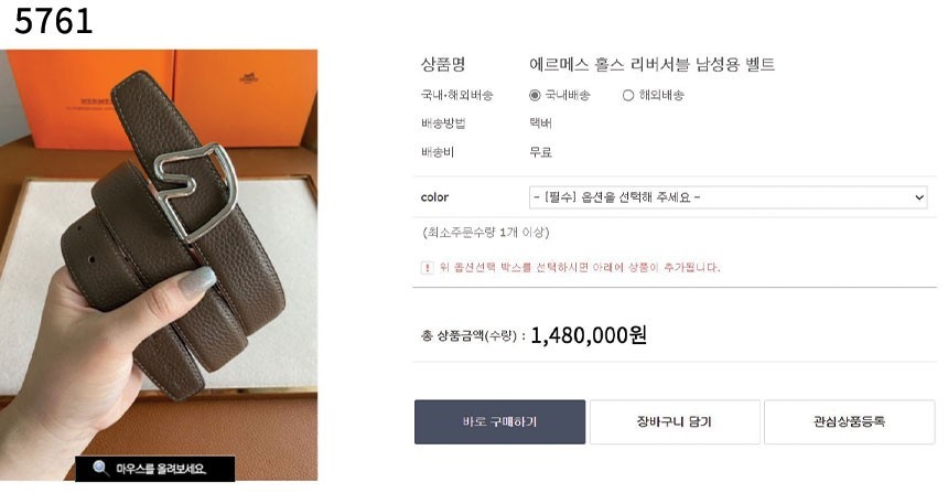 08e68f33877a2821969a8c9a1092e1f5_1762481242_3052.jpg 08e68f33877a2821969a8c9a1092e1f5_1762481242_3052.jpg