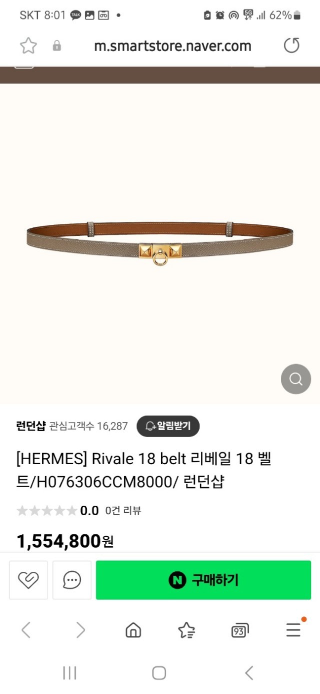 08e68f33877a2821969a8c9a1092e1f5_1762482134_2896.jpg 08e68f33877a2821969a8c9a1092e1f5_1762482134_2896.jpg