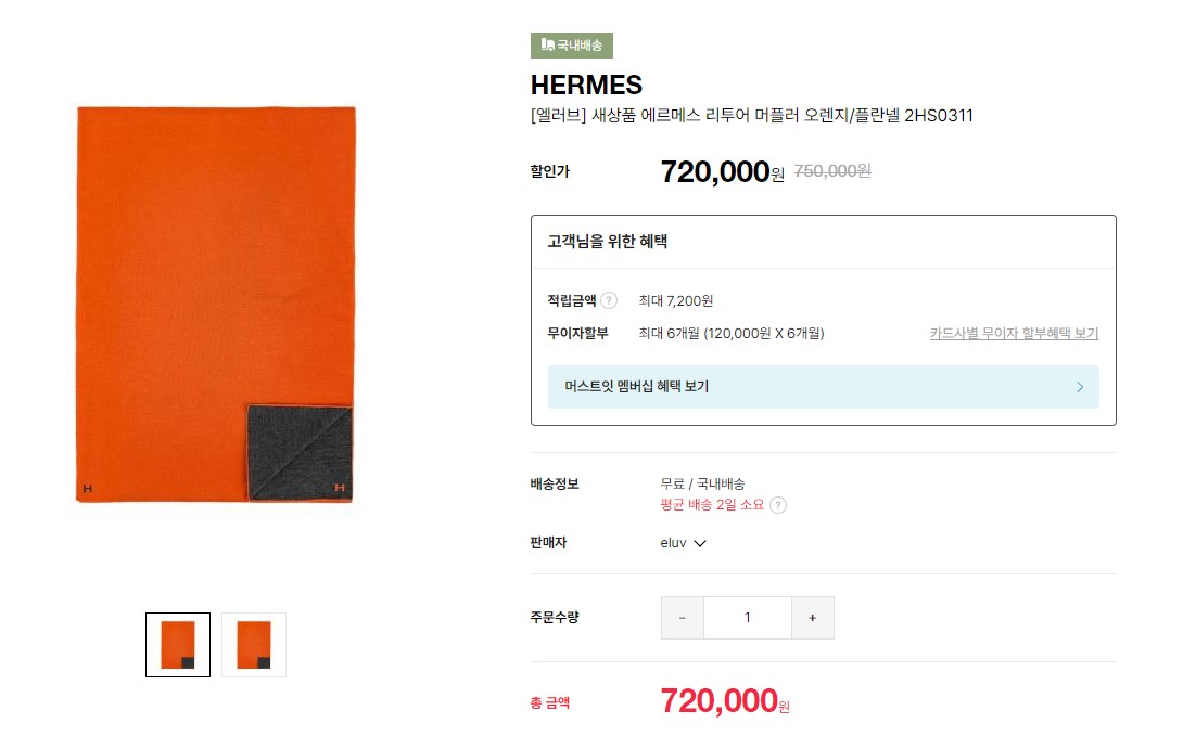 08e68f33877a2821969a8c9a1092e1f5_1762482421_9181.png 08e68f33877a2821969a8c9a1092e1f5_1762482421_9181.png