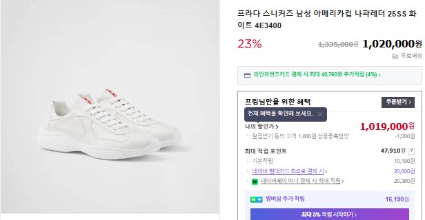 08e68f33877a2821969a8c9a1092e1f5_1762557797_6123.jpg 08e68f33877a2821969a8c9a1092e1f5_1762557797_6123.jpg