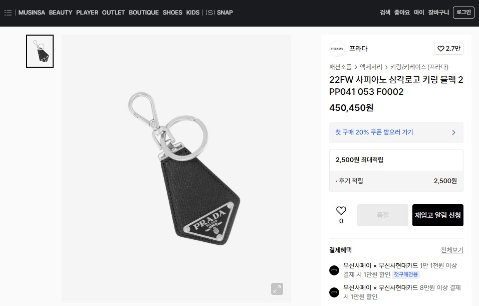 08e68f33877a2821969a8c9a1092e1f5_1762590869_2409.png 08e68f33877a2821969a8c9a1092e1f5_1762590869_2409.png