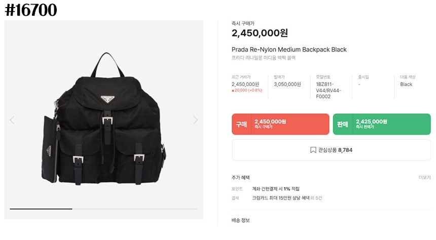 08e68f33877a2821969a8c9a1092e1f5_1762592309_5375.jpg 08e68f33877a2821969a8c9a1092e1f5_1762592309_5375.jpg