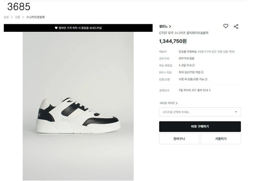 08e68f33877a2821969a8c9a1092e1f5_1762654947_5861.jpg 08e68f33877a2821969a8c9a1092e1f5_1762654947_5861.jpg