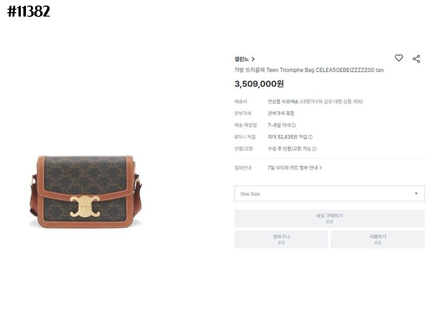 08e68f33877a2821969a8c9a1092e1f5_1762704628_2855.jpg 08e68f33877a2821969a8c9a1092e1f5_1762704628_2855.jpg