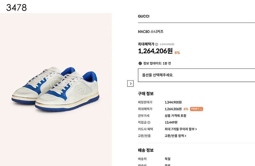 08e68f33877a2821969a8c9a1092e1f5_1762744919_7782.jpg 08e68f33877a2821969a8c9a1092e1f5_1762744919_7782.jpg